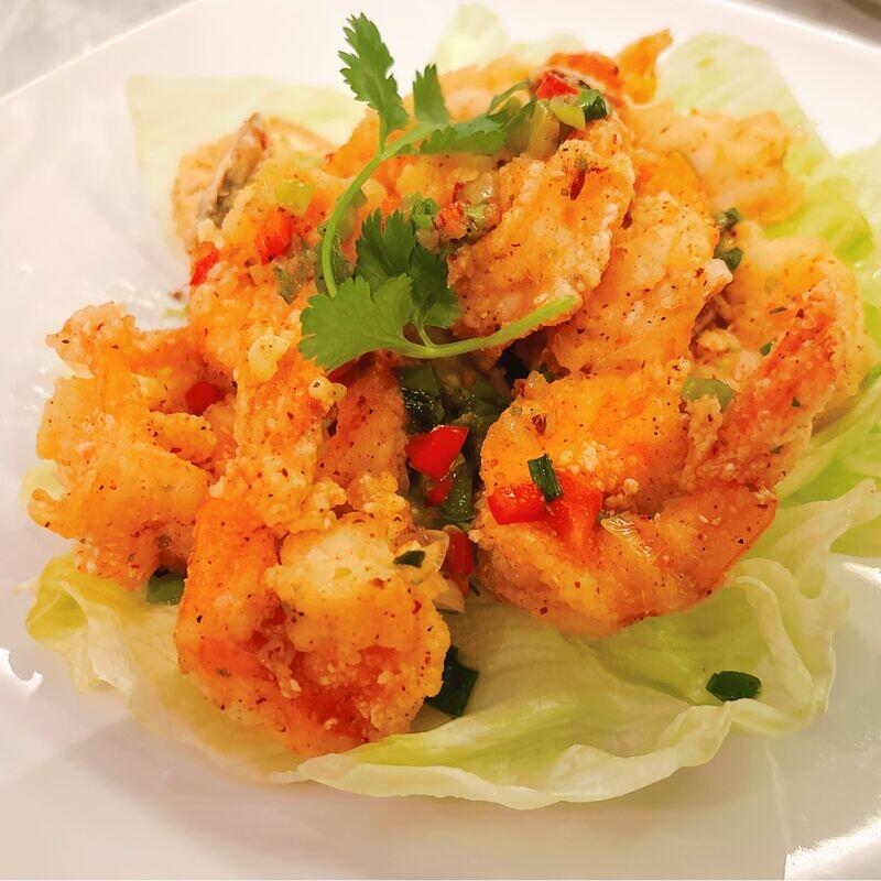 Salt and Pepper Shrimp